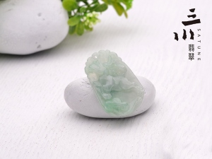 天然A貨翡翠生肖馬