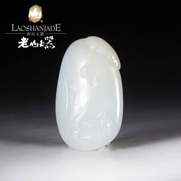 和田玉掛件連年有余吊墜微糖