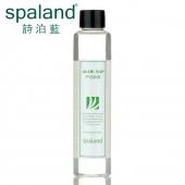 詩泊藍(lán)蘆薈原液