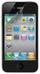貝爾金/belkinIPhone4/4S防指紋屏保貼膜磨砂膜2片裝F8Z869qe2-P