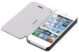 品勝蘋果手機一體式保護(hù)套IPhone5【黑色】
