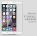 品勝IPhone6全屏弧邊(0.33mm)防爆玻璃貼膜【白色】iPhone6屏幕保護膜手機貼膜
