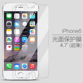 品胜 iPhone6超薄光面保护膜|苹果6 手机保护膜(4.7”)