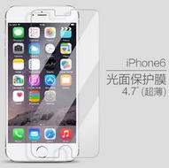 品胜IPhone6超薄光面保护膜苹果6手机保护膜4.7”