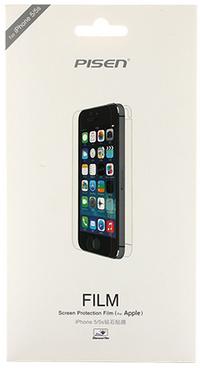 品胜IPhone5/5s透明钻石贴膜苹果5/5s屏幕保护膜手机贴膜