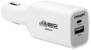 品勝移動電源車用易充2000mAh帶點煙器手機平板通用充電寶【蘋果白】車載電源即插即用Iphone4S/5/5SHTCIPad充電寶