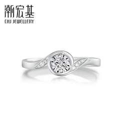 加分系列-浪漫情書-鉆石戒指