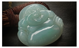 天然翡翠掛件--老坑冰糯種清雅淺藍綠均色極細膩均勻潤澤晶瑩飽滿厚實精雕大肚彌勒佛