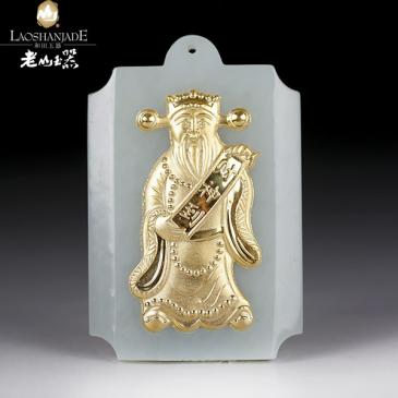 新疆和田玉金鑲玉掛件財(cái)神到(一口價(jià))