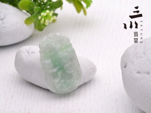 天然A貨翡翠生肖猴
