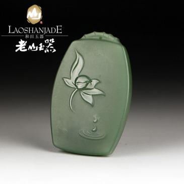 和田玉碧玉牌花卉雕工細致帶證書