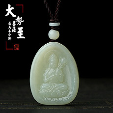 本命佛大勢(shì)至菩薩吊墜★新雅款棕色繩★和田玉淺黃玉標(biāo)準(zhǔn)版屬馬守護(hù)神★開(kāi)運(yùn)轉(zhuǎn)運(yùn)保平安
