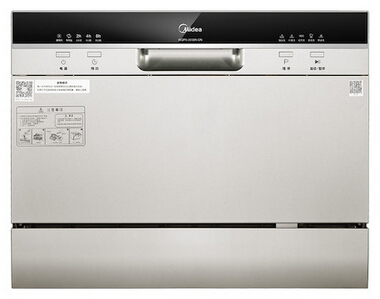 洗碗机台式嵌入式两用烤漆钢板WQP6-3602A-CN
