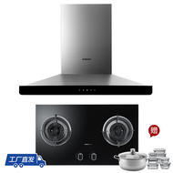 專業(yè)級(jí)大吸力18風(fēng)量新品歐式跨界66A1+9B17