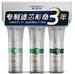A.O.史密斯TR50-D1家用直飲/專利反滲透/低廢水比/長壽命凈水機50加侖