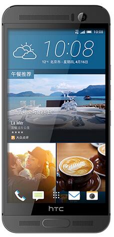 HTC One M9+公开版 (移动及联通全网络)