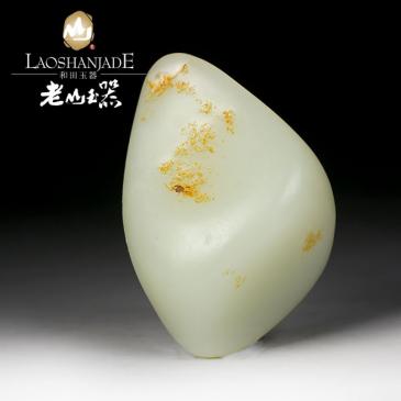 老山玉器和田玉青白玉籽料原料原石