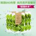 自然樂園natureRepublic蘆薈膠補水保濕蘆薈面膜(23g/5片)