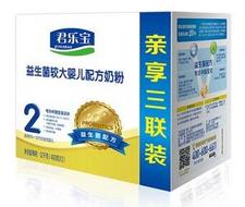 益生菌400g盒裝2段配方奶粉