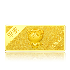 平安福星寶寶黃金足金投資金條