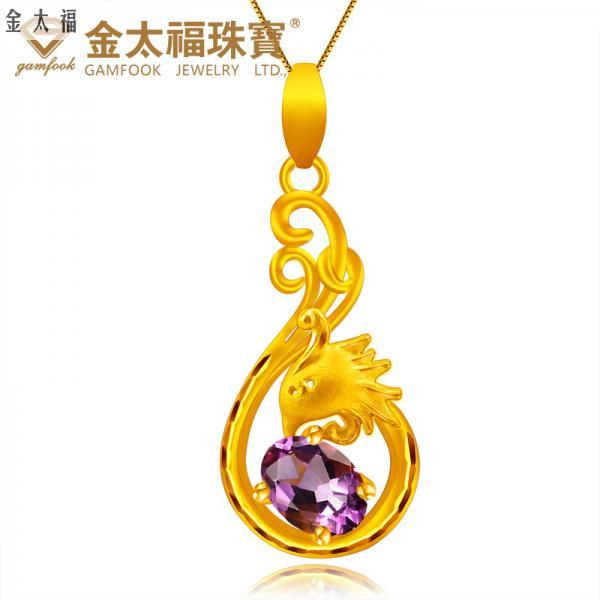 999足金吊墜紫晶石榴石吊墜黃金結(jié)婚吊墜女款