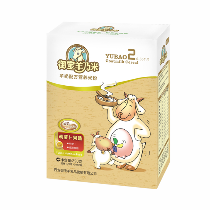 御宝羊乃米 羊奶+胡萝卜果蔬婴幼儿营养米粉辅食250g盒装