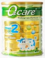 Ozcare澳仕卡牛金裝嬰幼兒配方奶粉2段適合6-18月寶寶900g