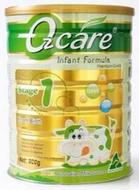 Ozcare澳仕卡牛金装婴幼儿配方奶粉1段适合0-6个月宝宝900g