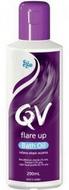 EGO意高QV系列抗敏感潔膚沐浴油250ml