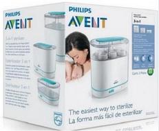 Avent新安怡3合1蒸汽奶瓶消毒機1套