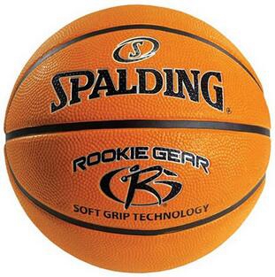 Spalding27.5-in.RookieGearBasketball-Youth
