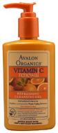 AvalonOrganicsIntenseDefenseCleansingGel--8.5FlOz