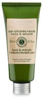 AromachologieBody&Strength1-minuteIntensiveCare