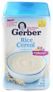 GerberRiceCerealForBaby--8Oz