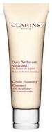 GentleFoamingCleanserWithSheaButter
