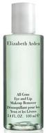 ElizabethArdenAllGoneEyeAndLipMakeupRemover