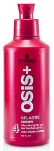 Osis+強效定型者哩