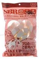 IshiharaSBR化妝海綿(NSB-4509)30片
