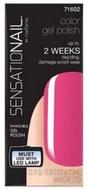 SENSATIONAILSensatioNailGEL甲甲油0.25毫升KittenHeel