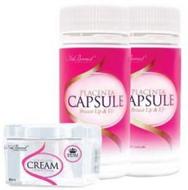 NuBreast+升級版增寸發育型3件