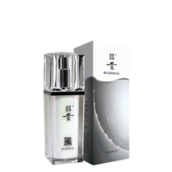 凈含量:30ml保質期:3年ZGGD43臻白滋養精華素