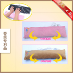 『春笑牌』USB暖手宝/USB发热键盘手腕垫/USB保暖垫/USB暖手垫-棕色