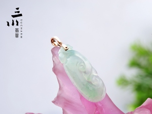 18K玫瑰金冰種天然A貨翡翠如意吉祥吊墜