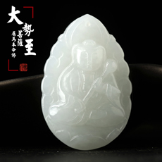 精品和田玉白玉大勢至菩薩吊墜★手工雕屬馬本命佛玉佩★高檔禮品生肖馬守護神