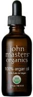 100%ArganOil
