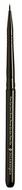 FineEyelinerBrushWithCoverILLAMASQUA