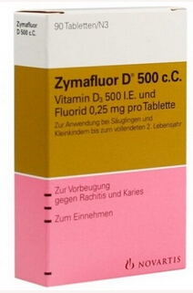 ZYMAFLUORD500CC婴幼儿维生素D3+0.25mg氟90粒