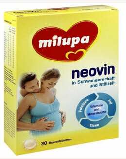 MILUPA叶酸B族维生素泡腾片(备孕/哺乳期/孕期30粒