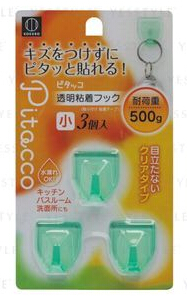 Kokubo - Small Adhesive Hook (#Green)