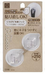 Kokubo - Reusable Adhesive Hook